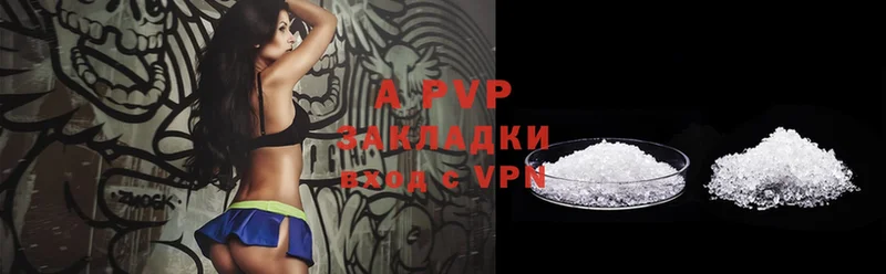 omg вход  Рыбинск  Alpha PVP крисы CK 